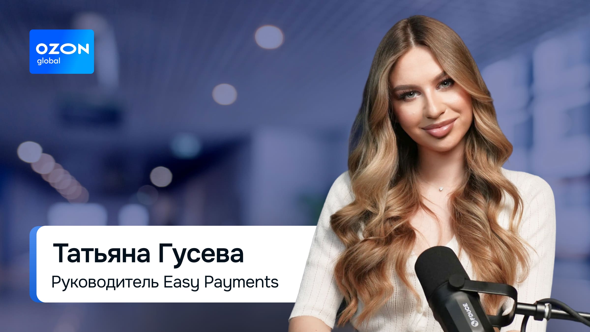 Отправлять товары напрямую из Китая зачастую проще, чем хранить их на складах в РФ.