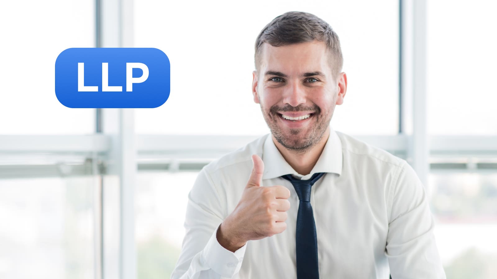 В Великобритании у компании в форме LLP есть много преимуществ
