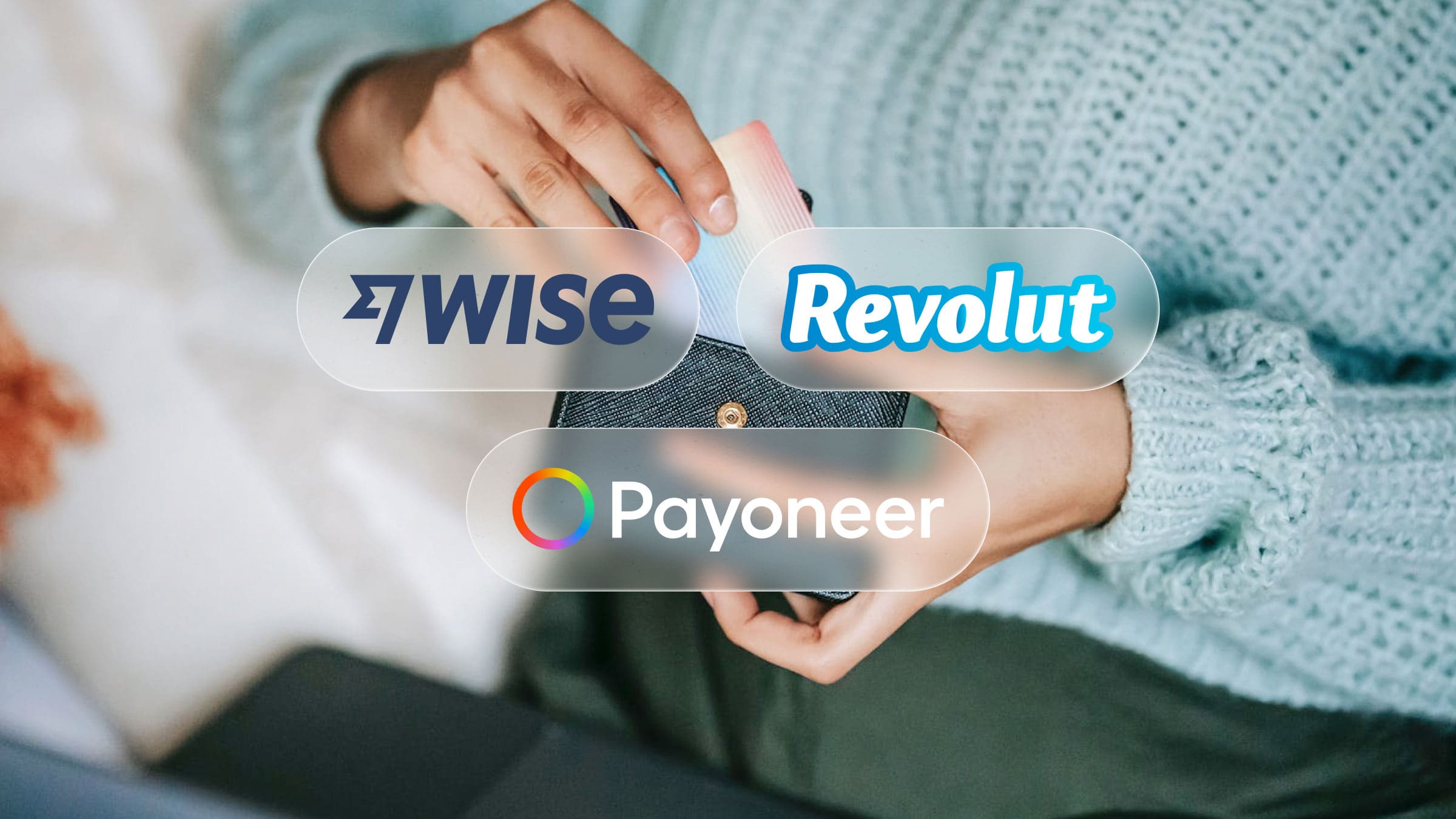 Наиболее популярные банки для вывода с Amazon: Wise, Payoneer, Revolut