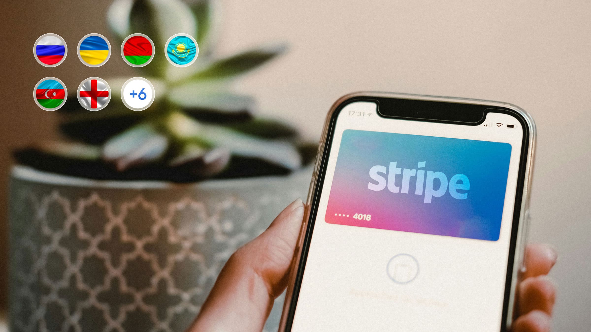 Возможные варианты подключения Stripe в России, Украине и других странах СНГ