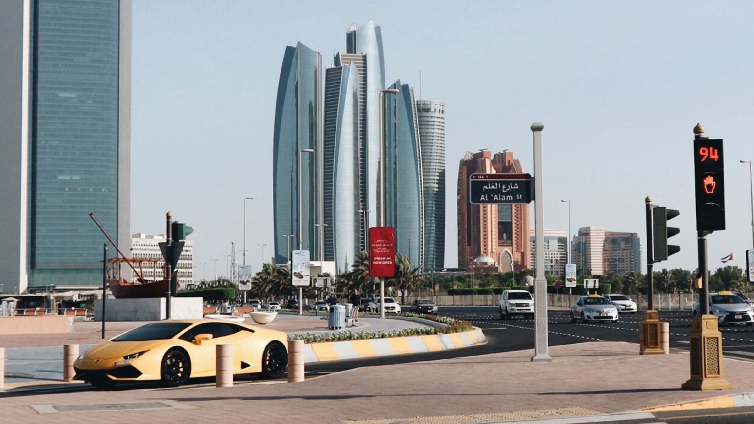 Ajman Media City Free Zone представляет собой свободную безналоговую экономическую зону.