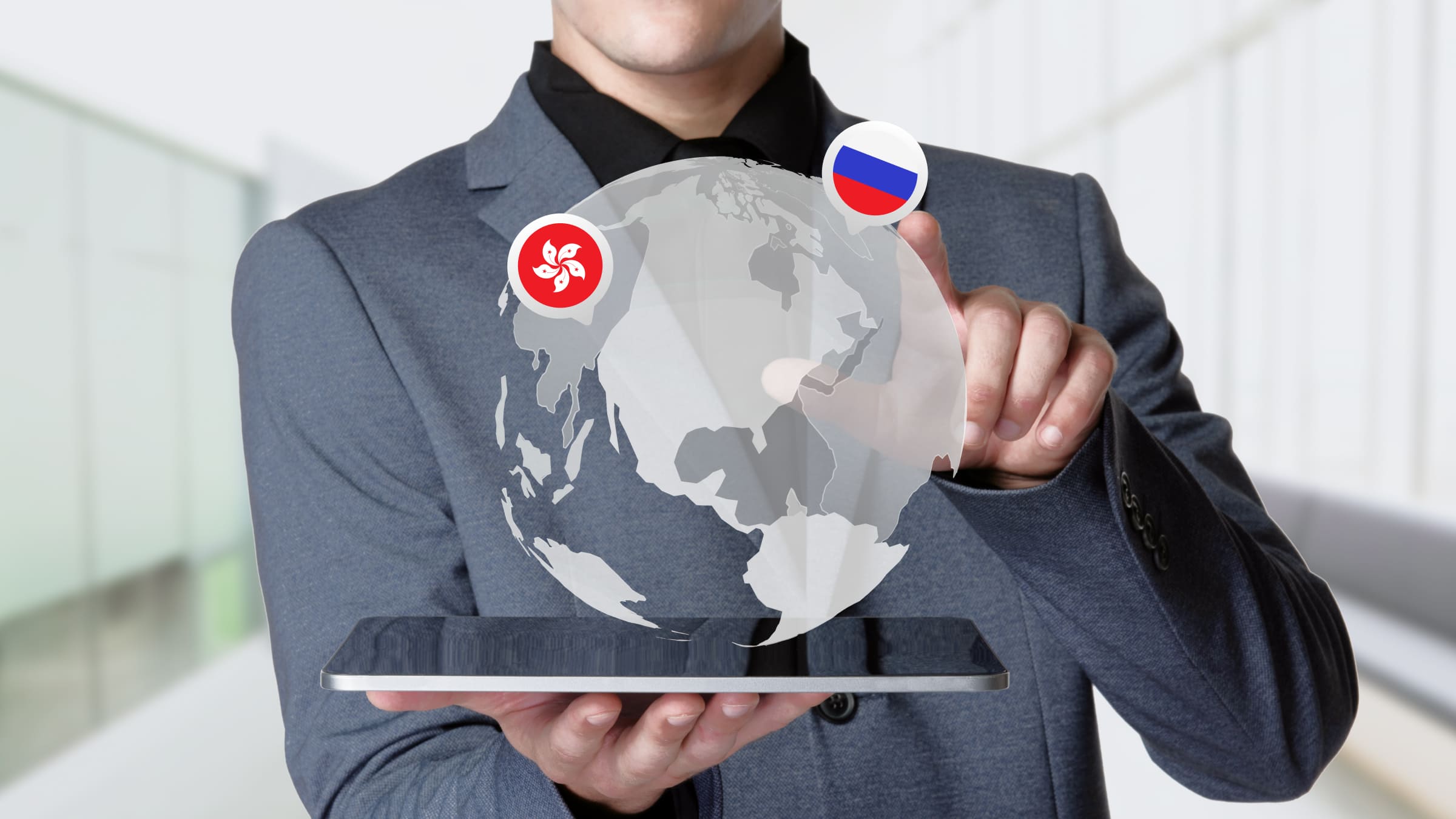 Соглашения об избежании двойного налогообложения устанавливают порядок обмена данными между Гонконгом и Россией