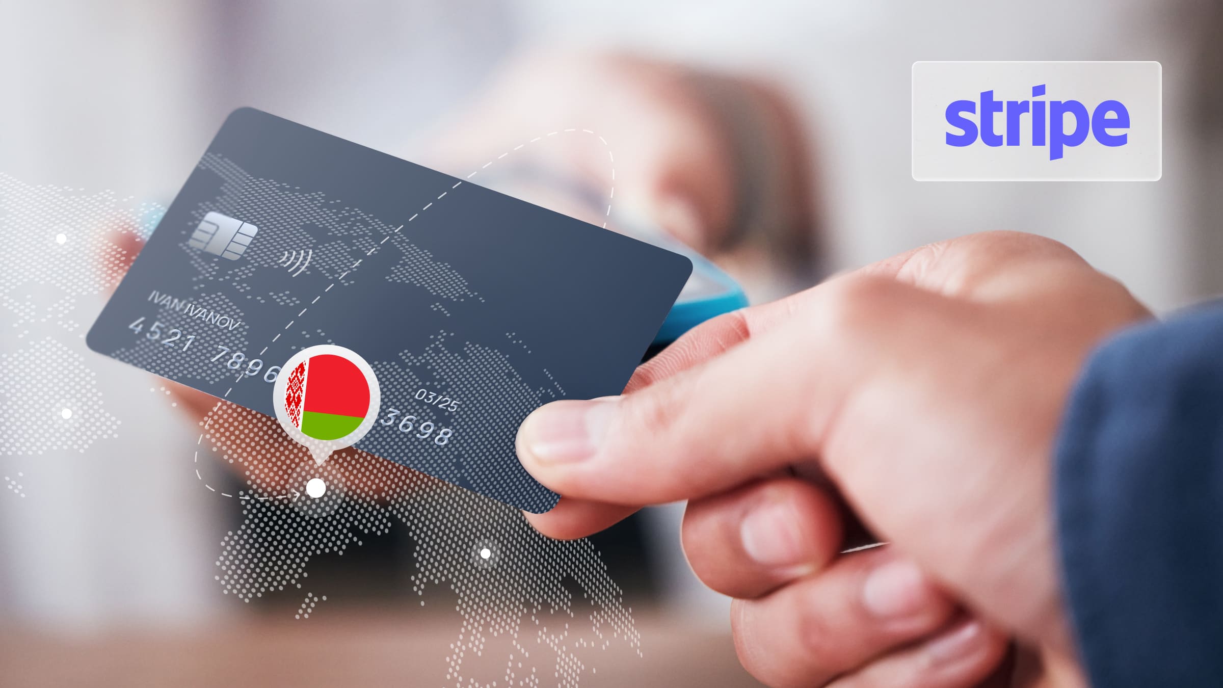 Stripe помогает гражданам РБ принимать международные платежи