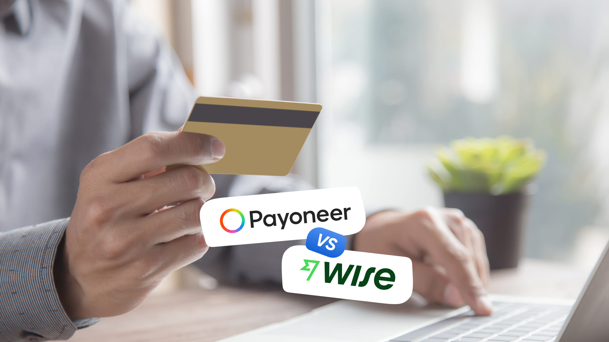 Easy Payments сотрудничает с онлайн-банками Payoneer и Wise