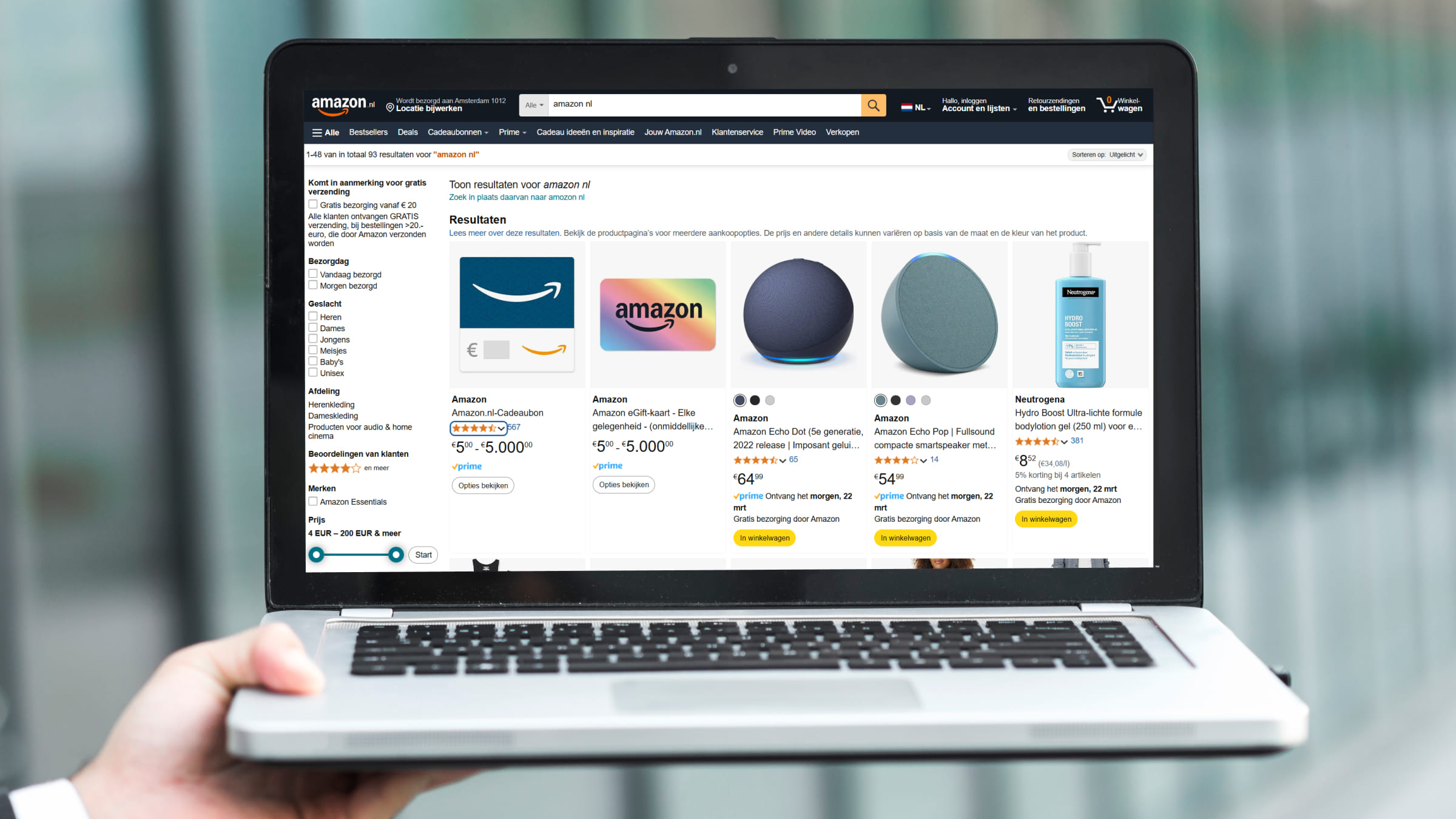 На Amazon широкий ассортимент товаров.