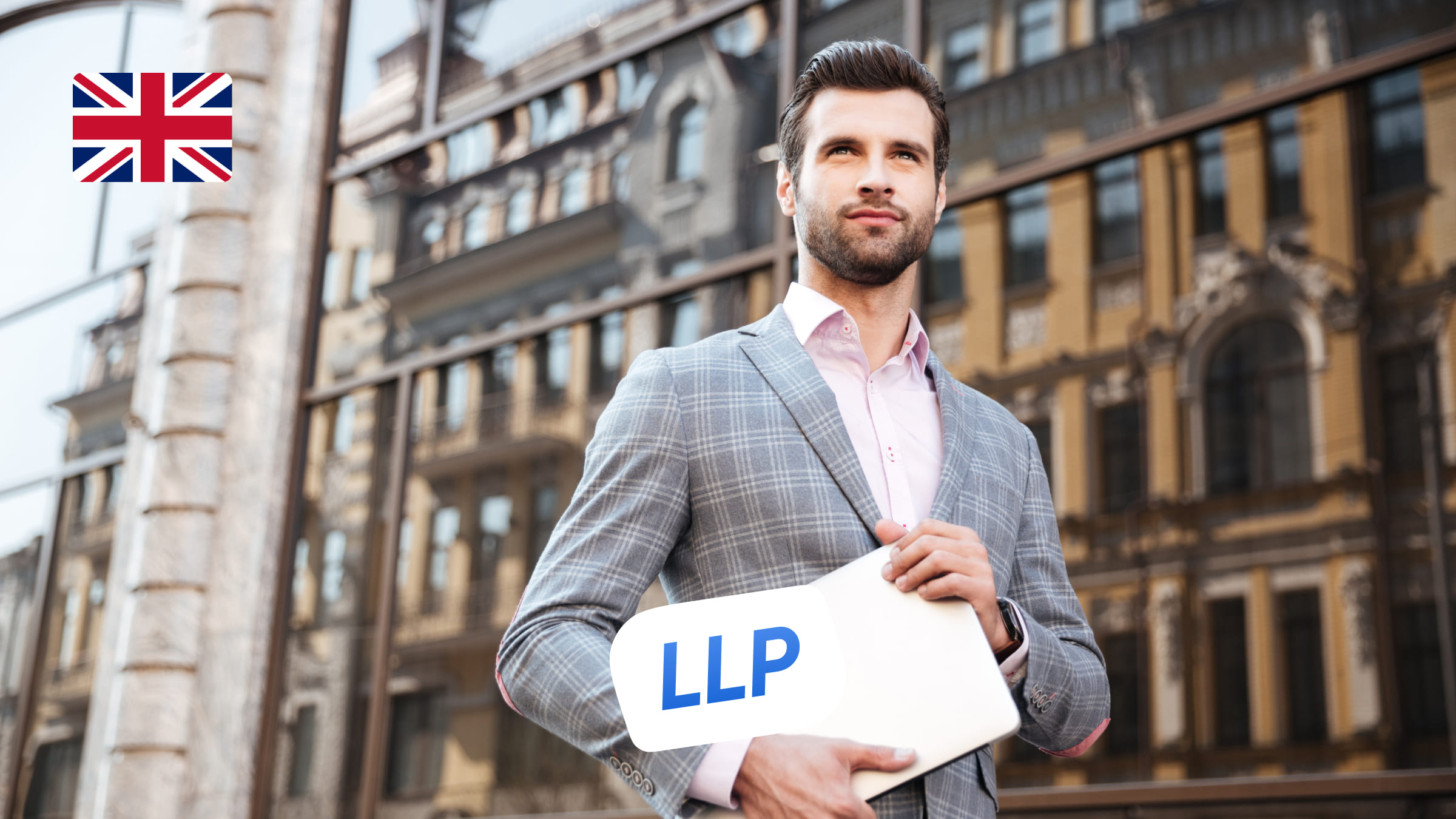 Для регистрации LLP требуется как минимум 2 партнера.